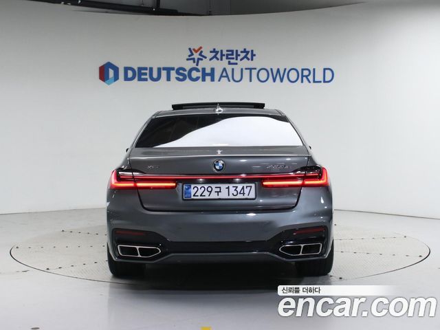 BMW | BMW 7 Series (G11) | 7 Series (G11)