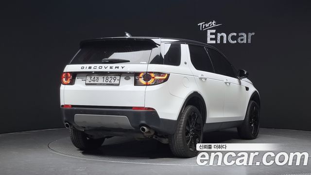 land rover | land rover discovery sport | discovery sport