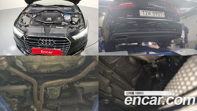 Audi | Audi New A6 | New A6