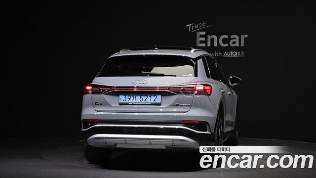 Audi | Audi Q4 e-tron (F4) | Q4 e-tron (F4)
