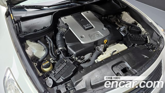 infinity | infinity G37