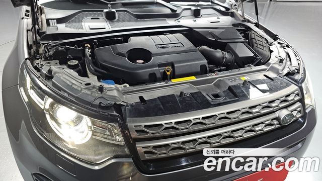 land rover | land rover discovery sport | discovery sport