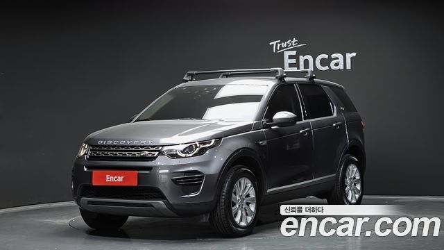 land rover | land rover discovery sport | discovery sport