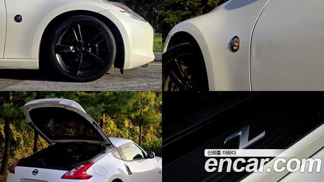 nissan | nissan 370Z