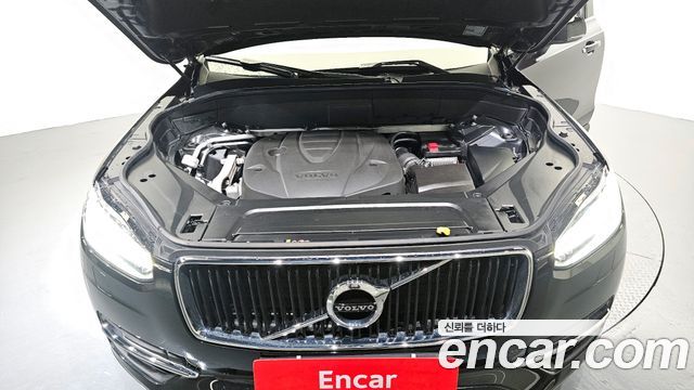 volvo | volvo XC90 2nd Generation | XC90 2nd Generation