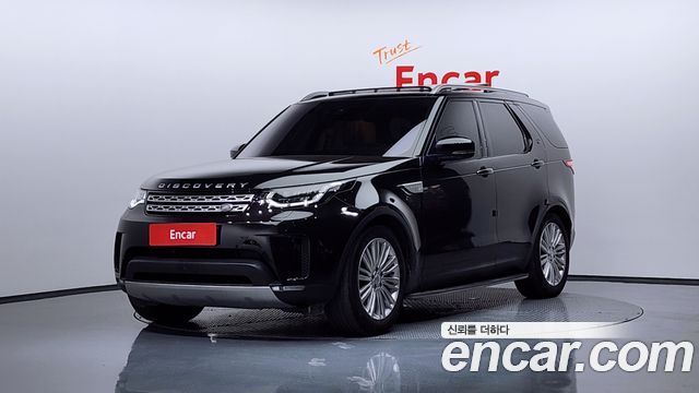 land rover | land rover Discovery 5 | Discovery 5