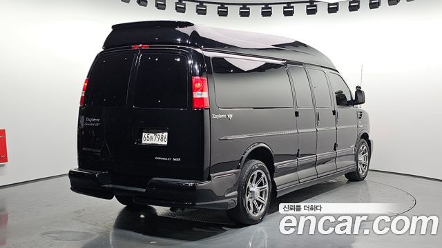 Chevrolet | Chevrolet Expressvan | Expressvan