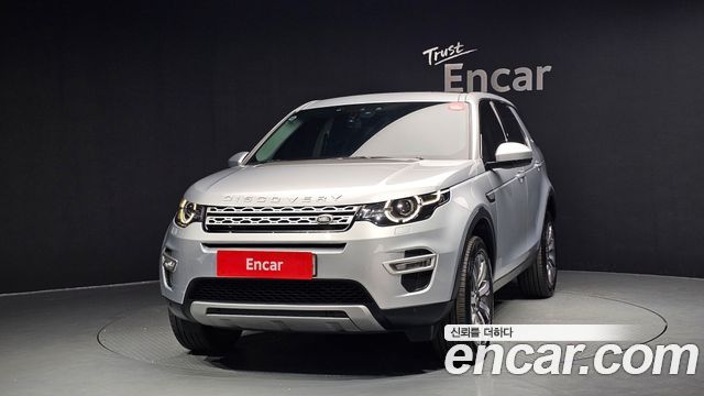 land rover | land rover discovery sport | discovery sport
