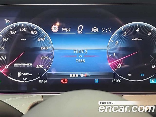 mercedes benz | mercedes benz AMG GT | AMG GT