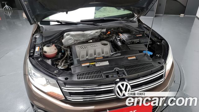 Volkswagen | Volkswagen New Tiguan | New Tiguan