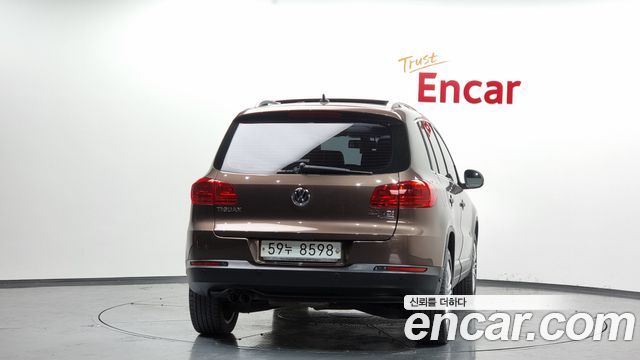 Volkswagen | Volkswagen New Tiguan | New Tiguan