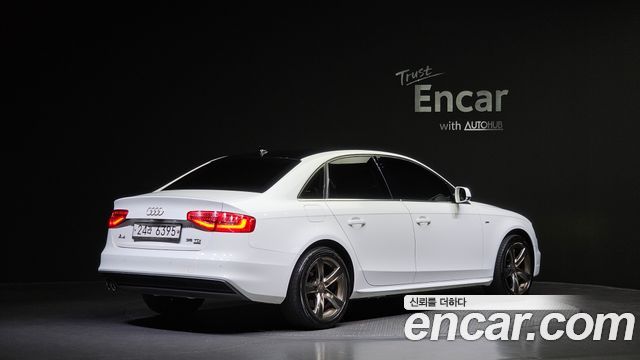Audi | Audi New A4 | New A4