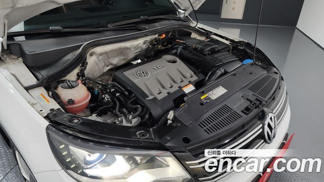 Volkswagen | Volkswagen New Tiguan | New Tiguan