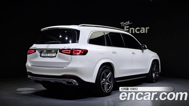 mercedes benz | mercedes benz GLS-Class X167 | GLS-Class X167