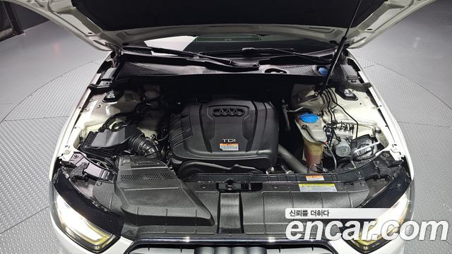 Audi | Audi New A4 | New A4