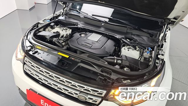 land rover | land rover Discovery 5 | Discovery 5