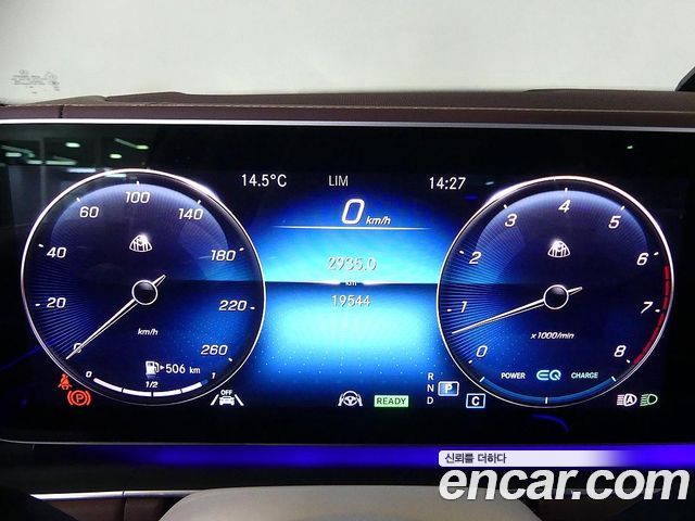 mercedes benz | mercedes benz GLS-Class X167 | GLS-Class X167