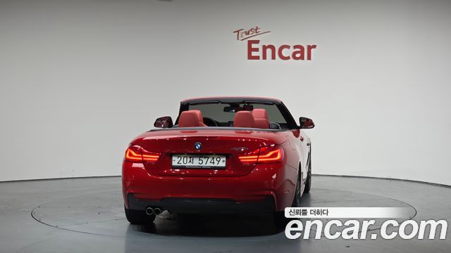 BMW | BMW 4 Series (F32) | 4 Series (F32)