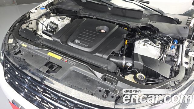 land rover | land rover Discovery 5 | Discovery 5