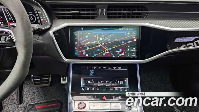 Audi | Audi RS7 (4K) | RS7 (4K)