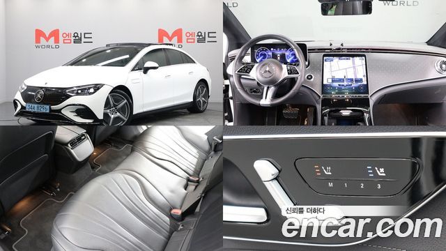 mercedes benz | mercedes benz EQE V295 | EQE V295