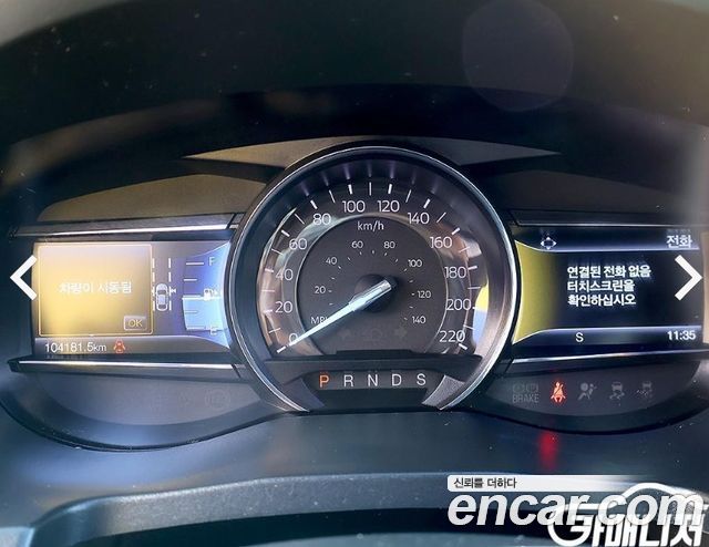 ford | ford Explorer | Explorer