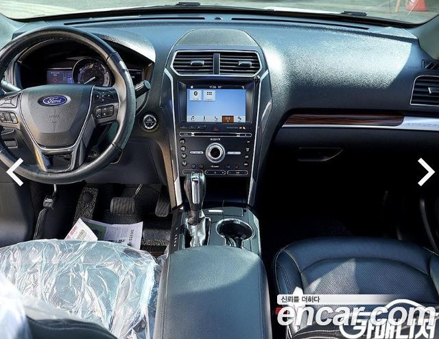 ford | ford Explorer | Explorer