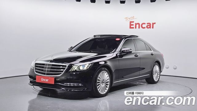 mercedes benz | mercedes benz S-Class W222 | S-Class W222
