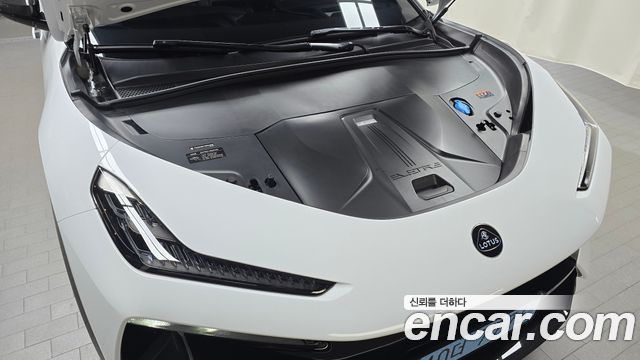 Lotus | Lotus Eletra | Eletra