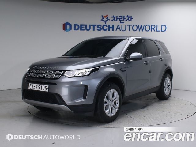 land rover | land rover Discovery Sport 2nd Generation | Discovery Sport 2nd Generation