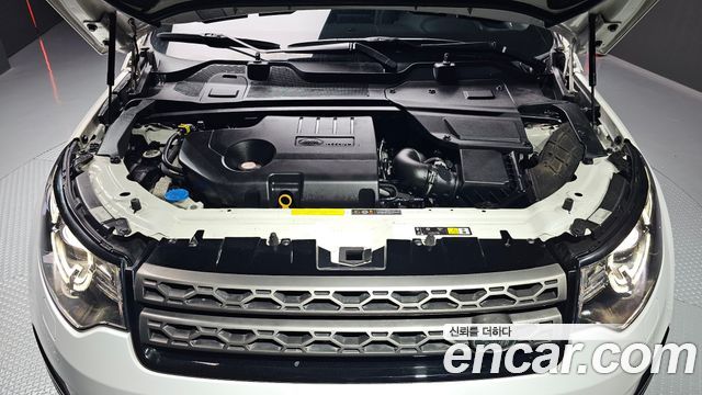 land rover | land rover discovery sport | discovery sport