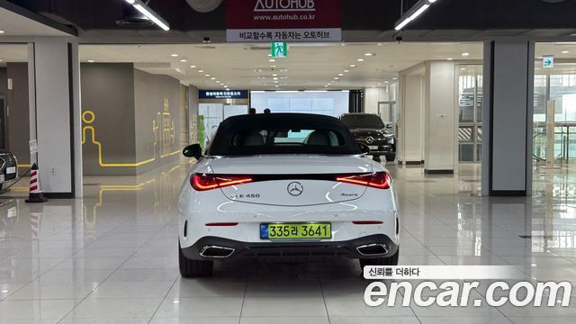 mercedes benz | mercedes benz CLE-Class C236 | CLE-Class C236