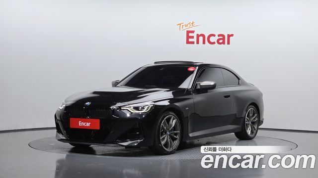 BMW | BMW 2 Series (G42) | 2 Series (G42)