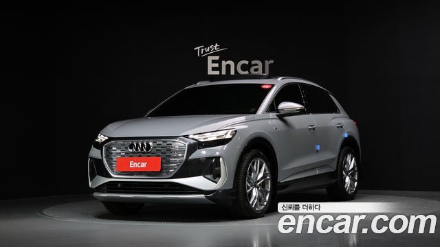 Audi | Audi Q4 e-tron (F4) | Q4 e-tron (F4)