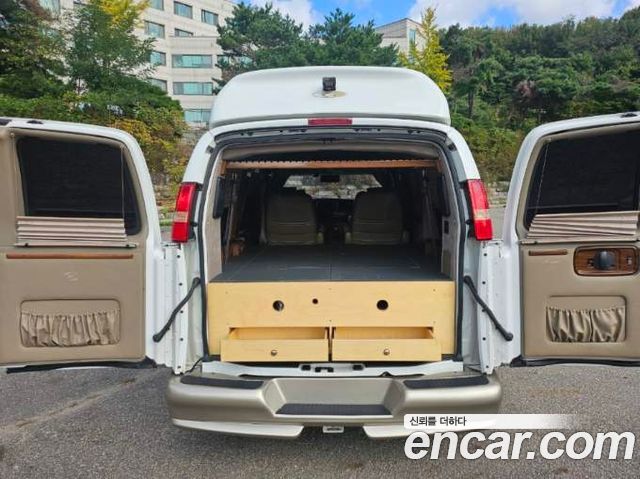 Chevrolet | Chevrolet Chevy Van | Chevy Van