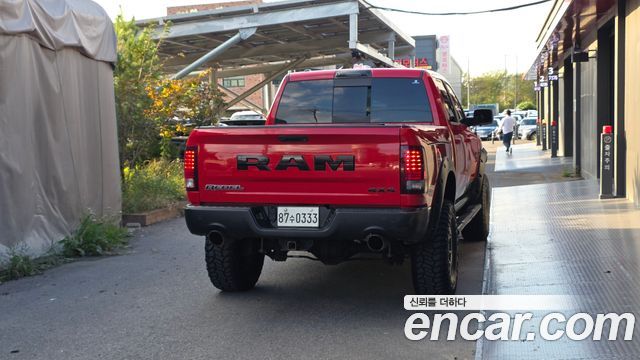 Dodge | Dodge Ram Pickup | Ram Pickup