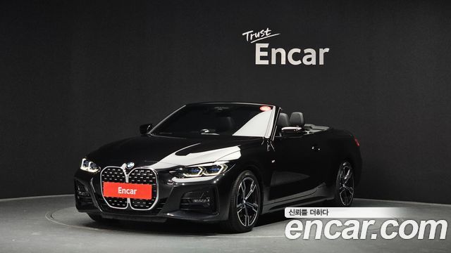 BMW | BMW 4 Series (G22) | 4 Series (G22)