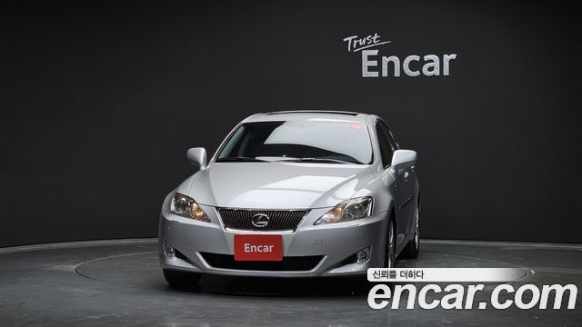 Lexus | Lexus IS250