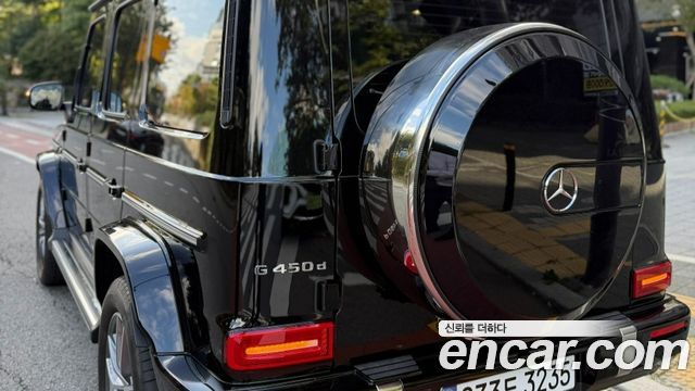 mercedes benz | mercedes benz G-Class W465 | G-Class W465