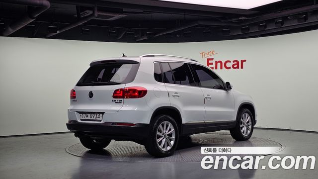 Volkswagen | Volkswagen New Tiguan | New Tiguan