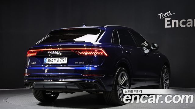 Audi | Audi Q8 (4M)