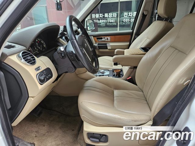 land rover | land rover discovery 4 | discovery 4