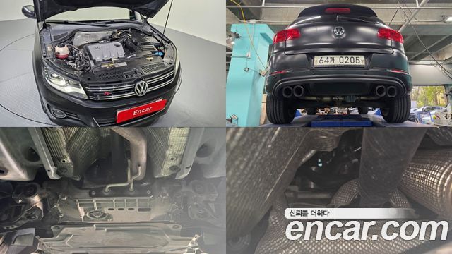 Volkswagen | Volkswagen New Tiguan | New Tiguan