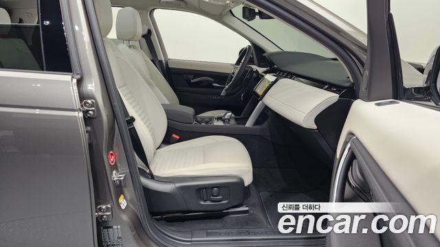 land rover | land rover Discovery Sport 2nd Generation | Discovery Sport 2nd Generation