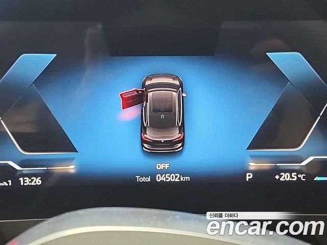 BMW | BMW 2 Series Active Tourer (U06) | 2 Series Active Tourer (U06)