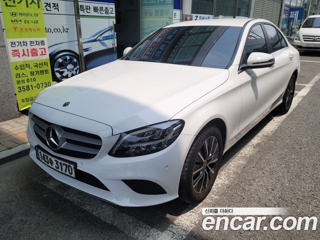 mercedes benz | mercedes benz C-Class W205 | C-Class W205