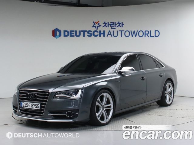 Audi | Audi S8